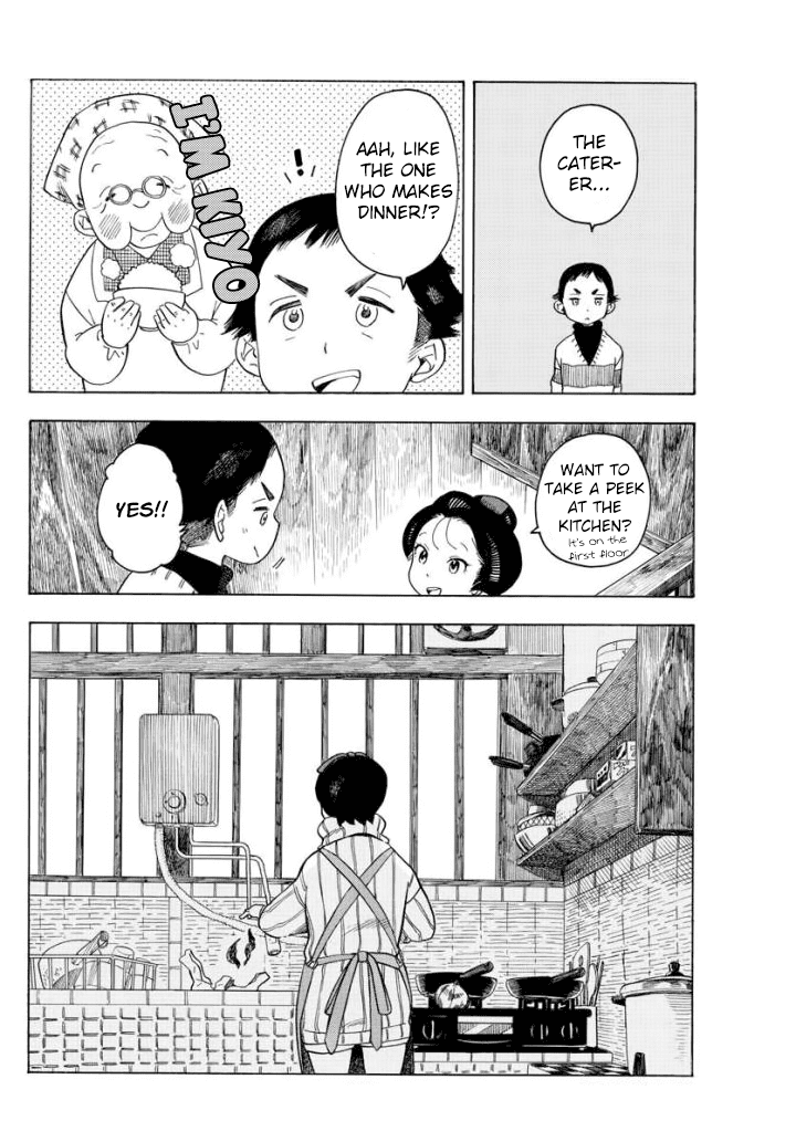 Maiko-san Chi no Makanai-san Chapter 55 6